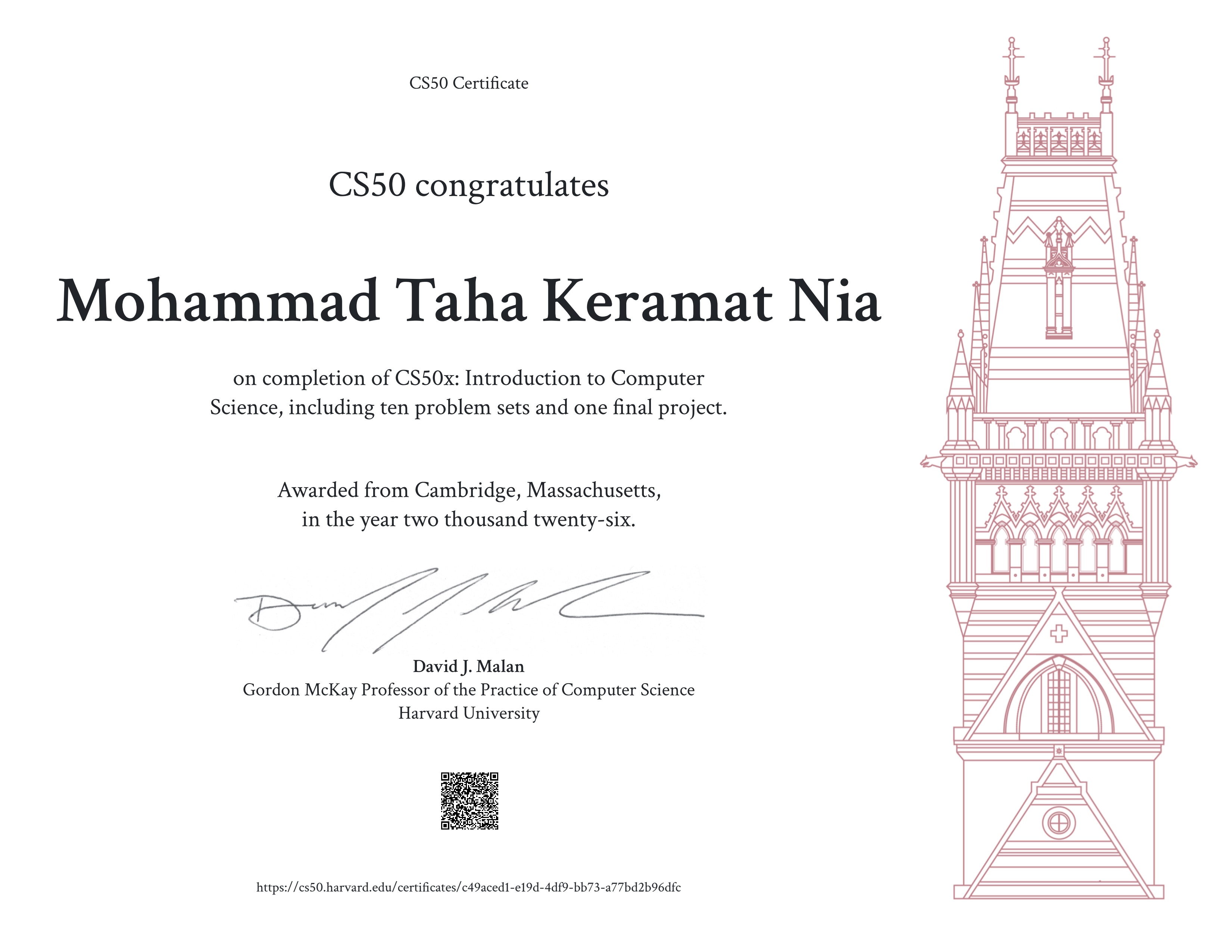 CS50X : Introduction to Computer Science