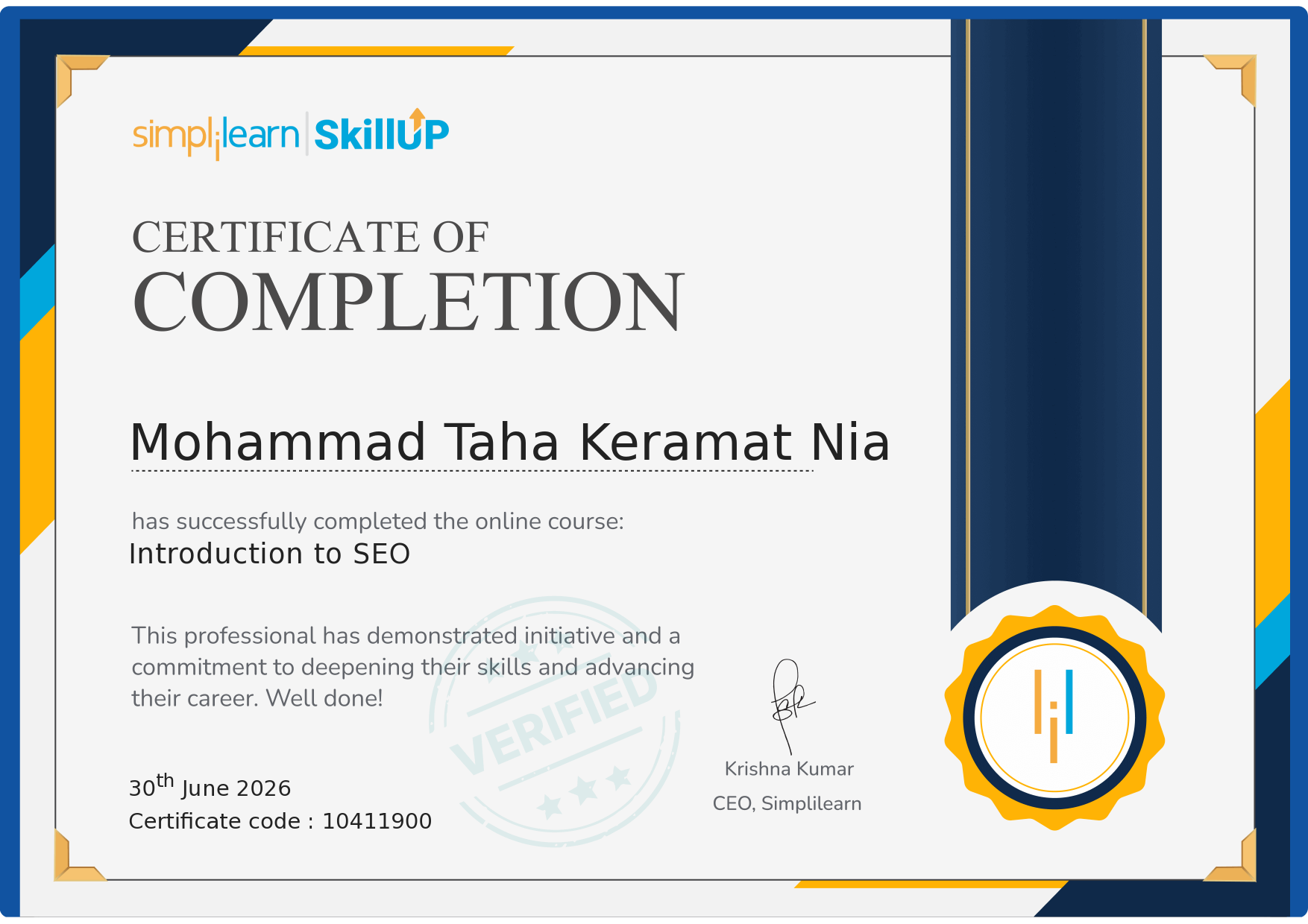 Introduction to SEO